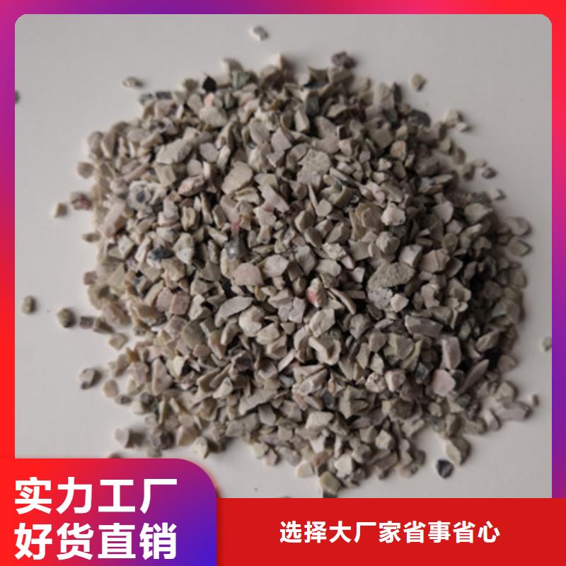 沸石【蜂窝斜管填料】注重细节用途广泛