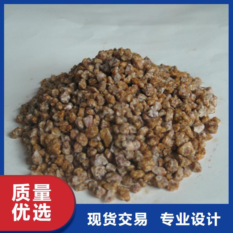 【麦饭石粉泡沫滤珠细节决定成败】追求细节品质