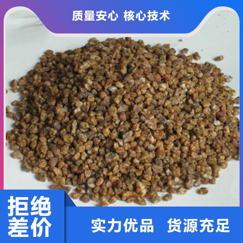 麦饭石粉陶粒价格有优势货品齐全