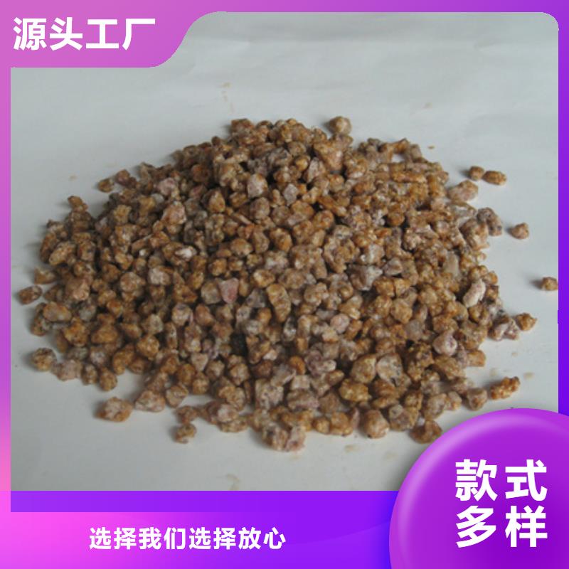 麦饭石粉【沸石】大库存无缺货危机细节展示