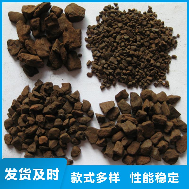 锰砂滤料-泡沫滤珠层层质检用心制造