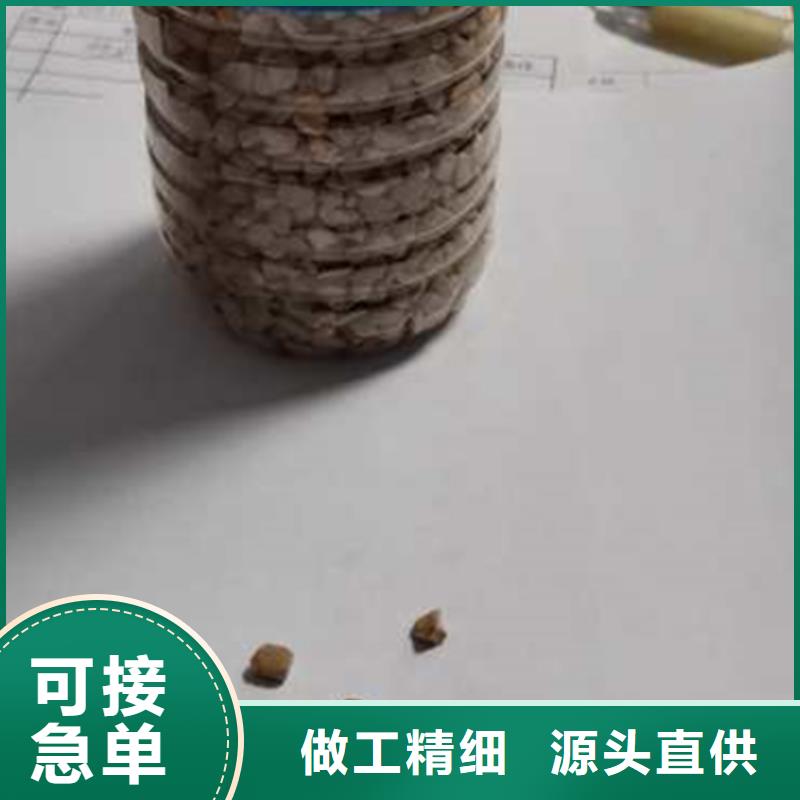 核桃壳滤料蜂窝斜管填料严格把控质量附近制造商