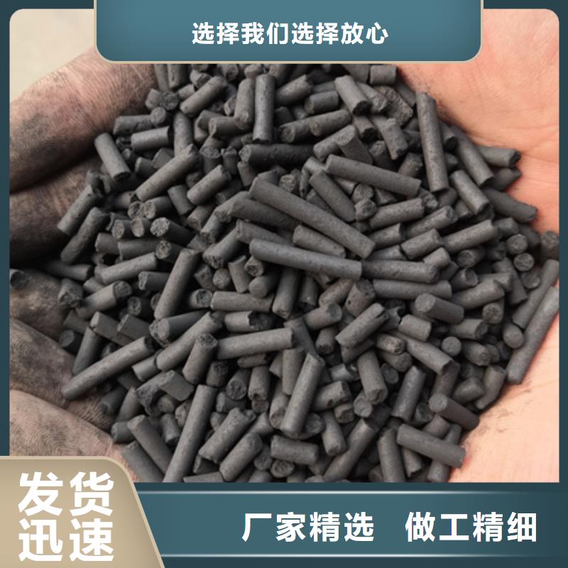 【活性炭-滤头滤帽用心做产品】经验丰富品质可靠