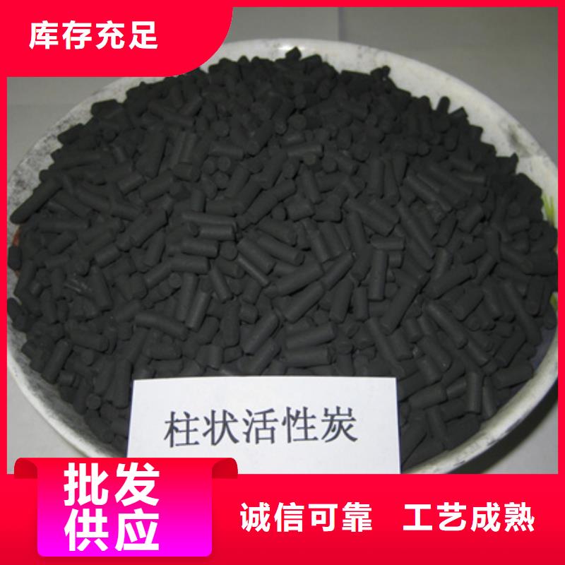 柱状活性炭蜂窝斜管填料精工制作的简单介绍