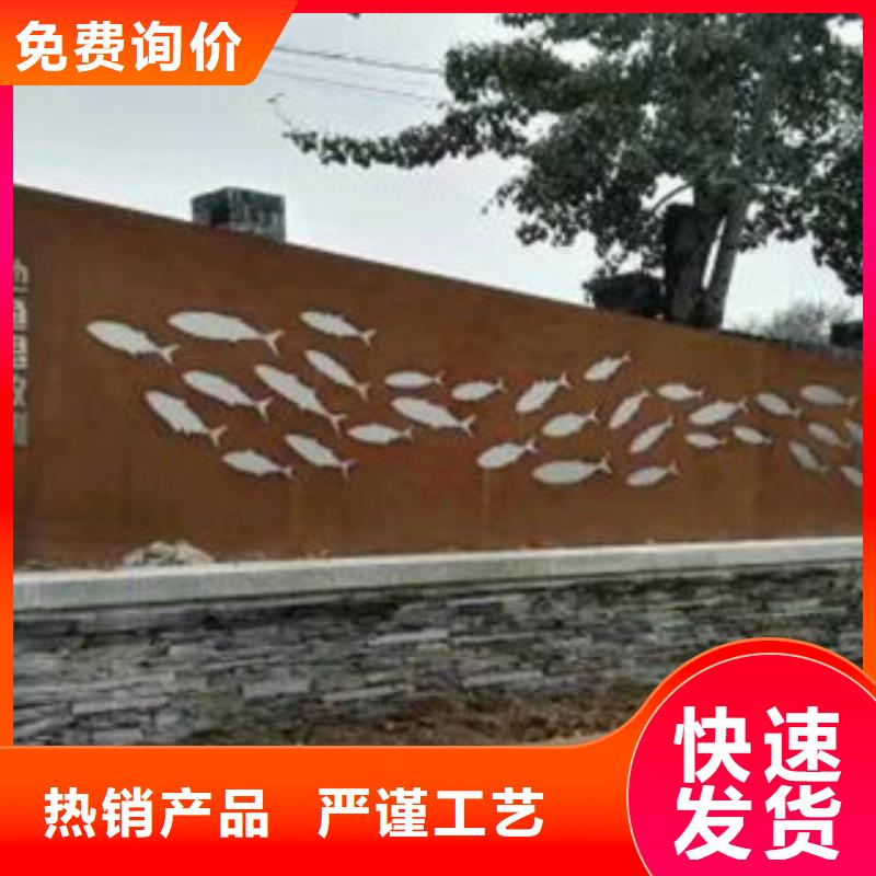 耐候板耐候钢板现货质量上乘附近货源