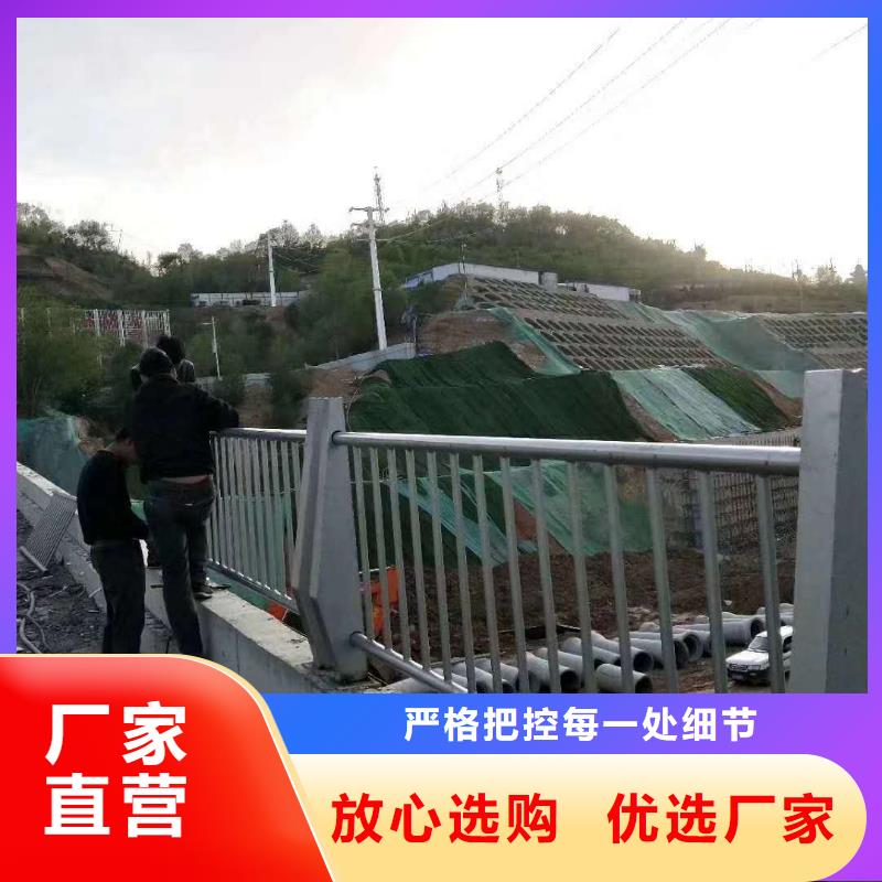 48_304不锈钢复合管好品质经得住考验附近供应商