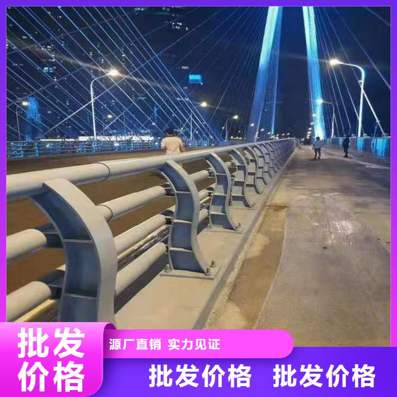 412-道路隔离栏从厂家买售后有保障销售的是诚信