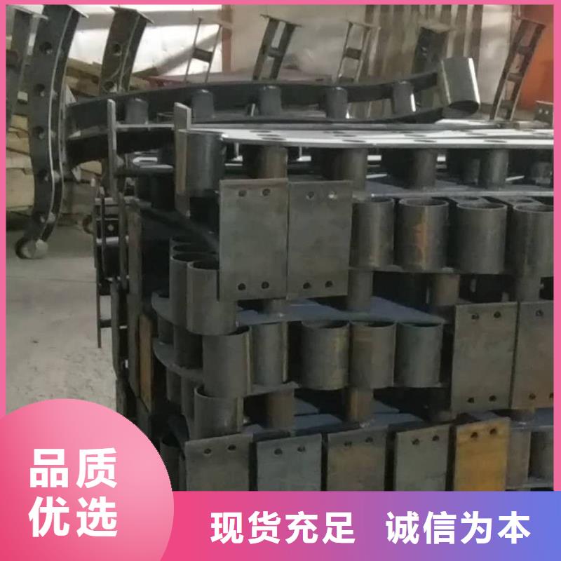 414_不锈钢碳素复合管生产加工实力优品