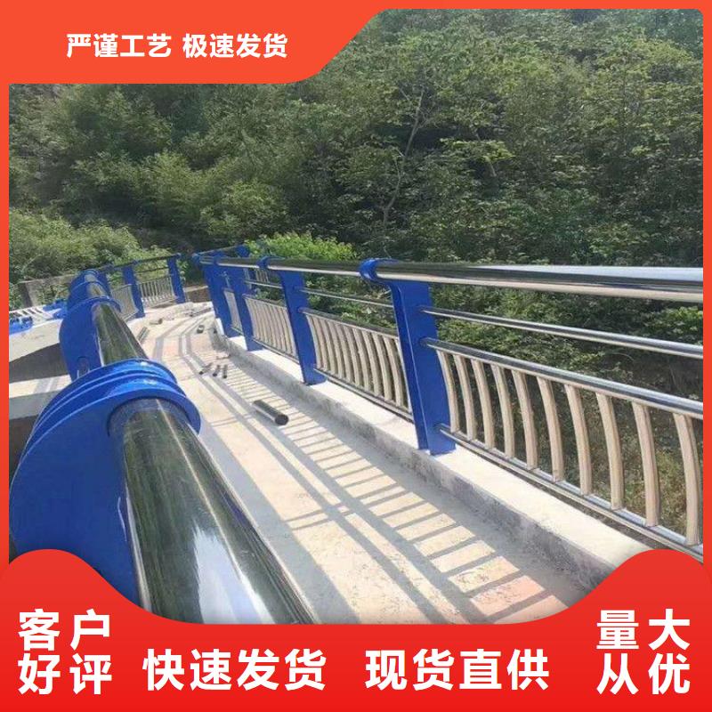 不锈钢内衬碳素复合管_道路隔离栏免费回电正规厂家