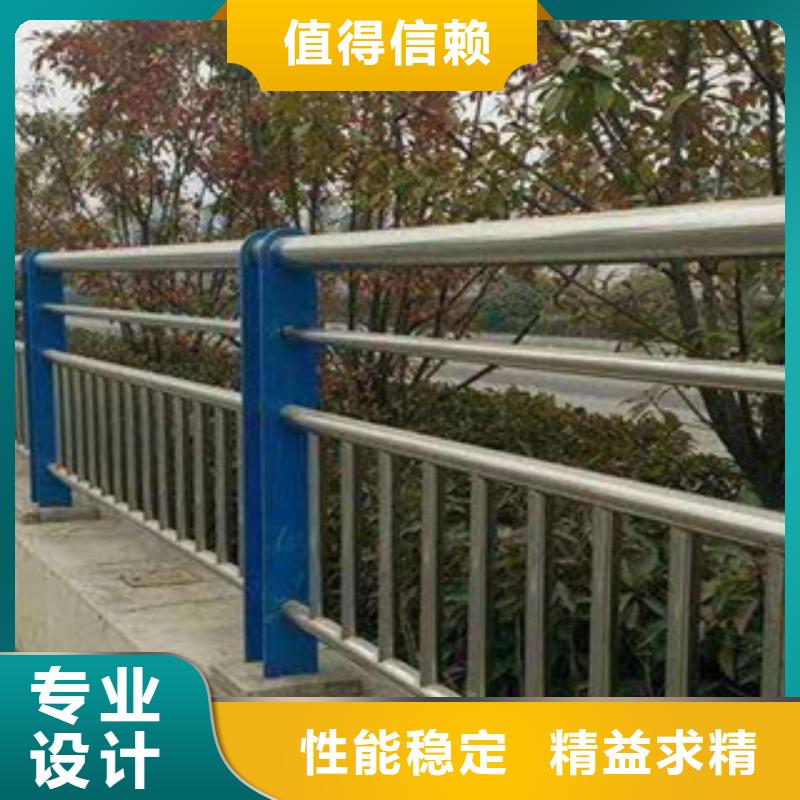 【碳素钢不锈钢复合管栏杆市政道路防护栏量少也做】当地品牌