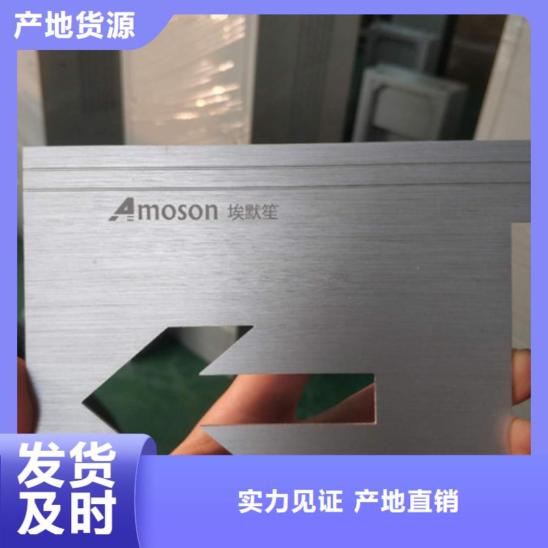 多功能厨具激光打标机图片出货快型号齐全