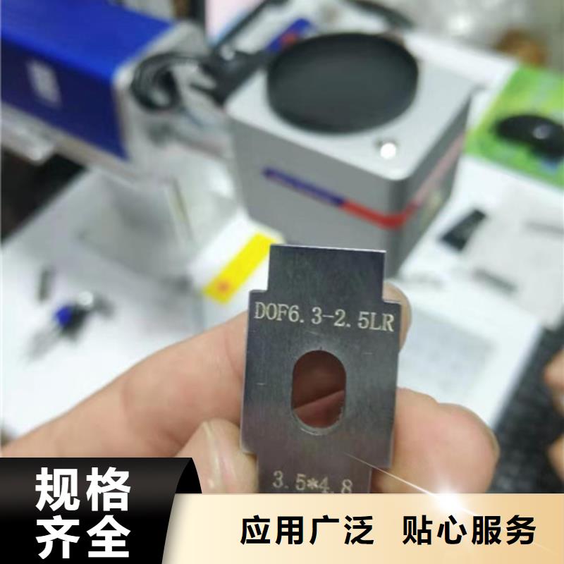 易拉罐刻字机生产工艺精细质保长久精工制作