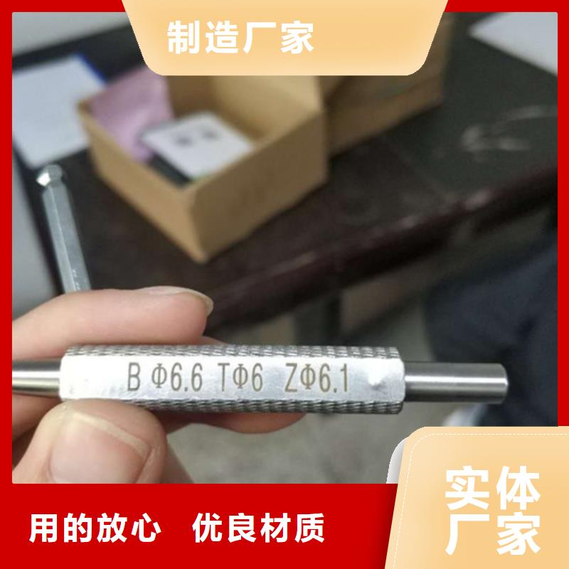 易拉罐刻字机批发价用品质说话量大更优惠