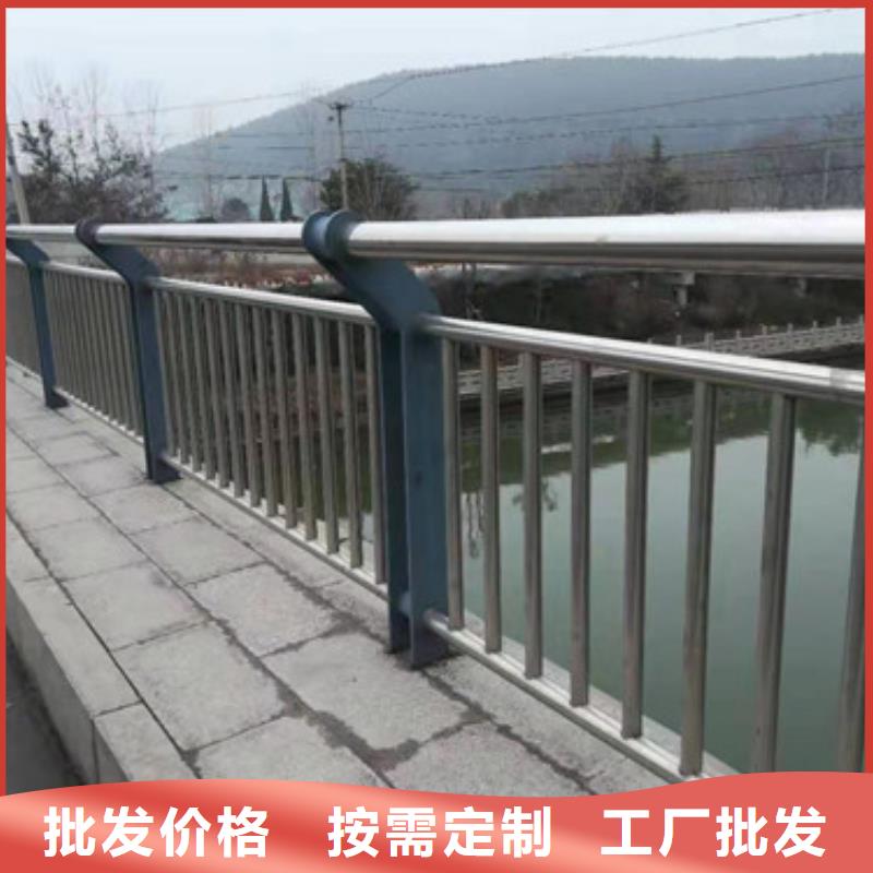 防撞护栏_河道防撞栏杆自主研发敢与同行比服务