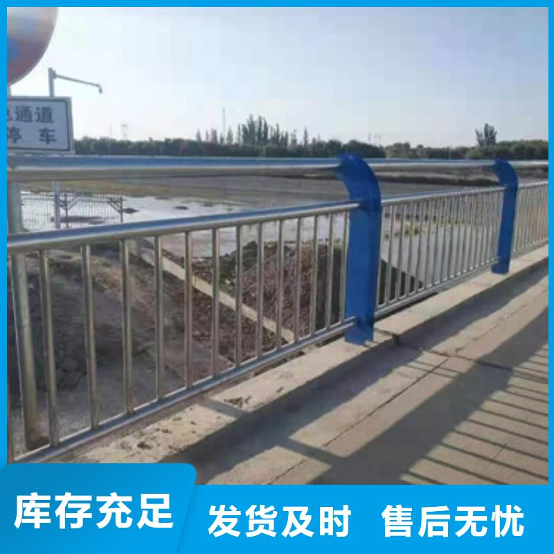 桥梁护栏道路护栏质量好工艺层层把关