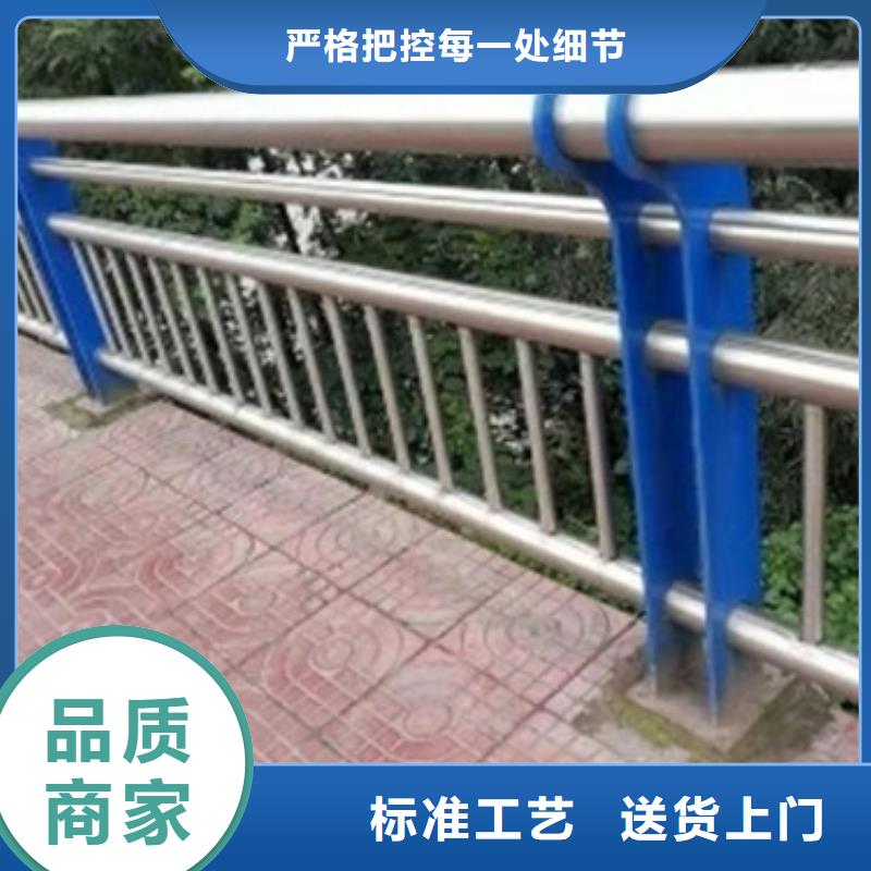 桥梁护栏_河道防撞栏杆满足多种行业需求用品质说话