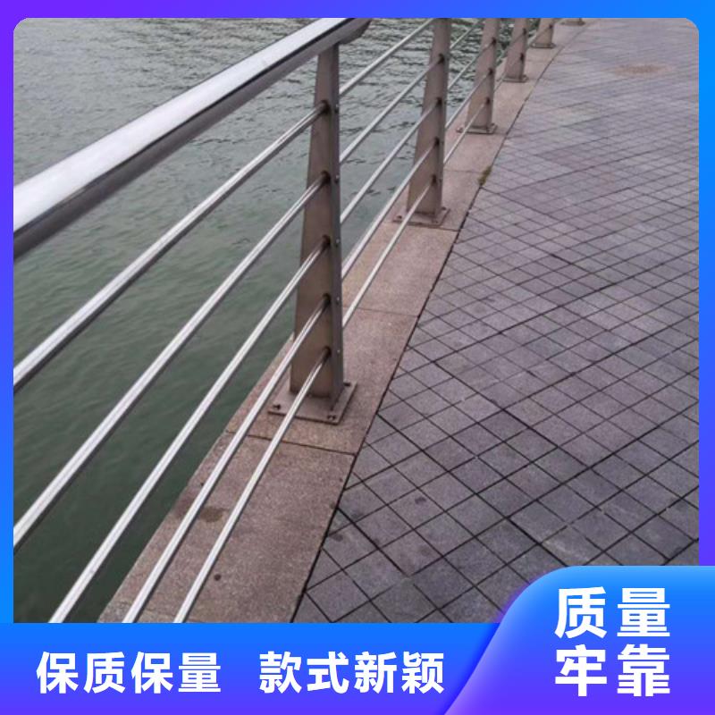 景观护栏政道路防护栏生产型货源直供