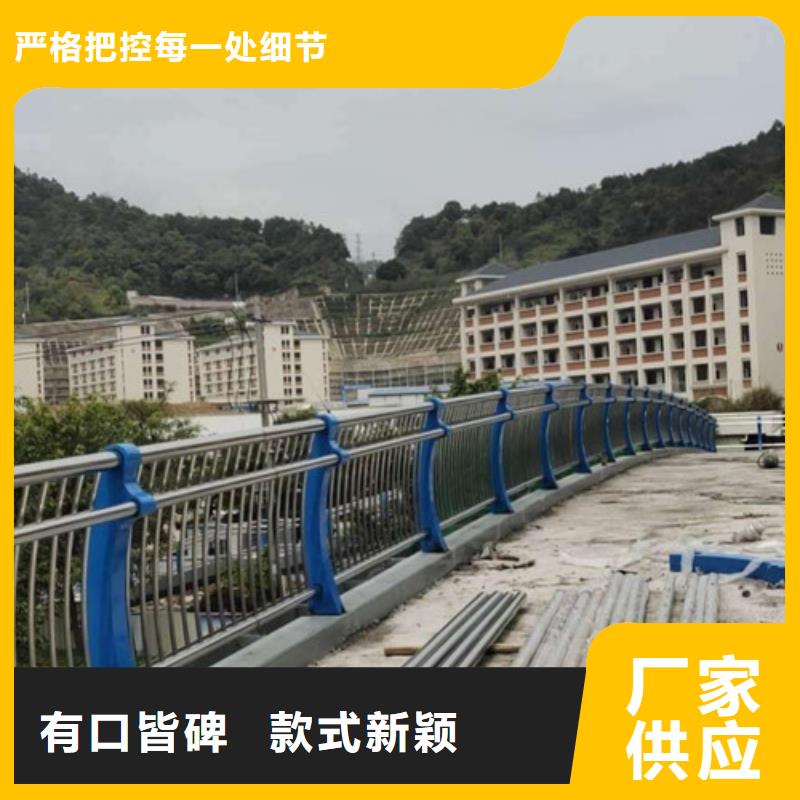 灯光护栏-防护栏款式新颖高质量高信誉