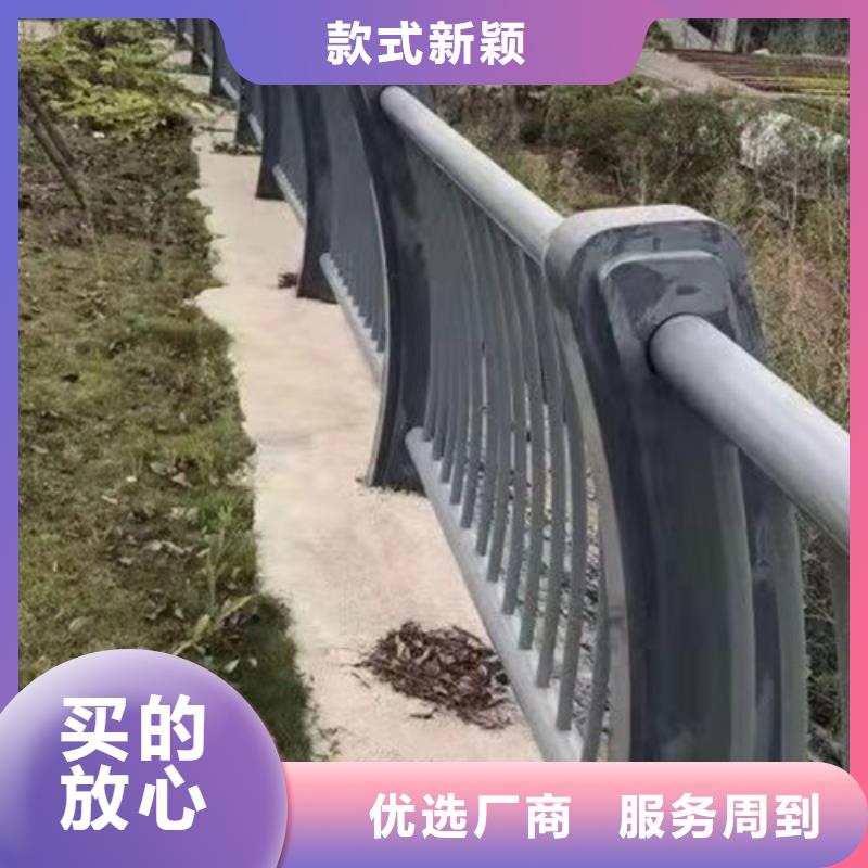 不锈钢护栏_【防撞栏杆】推荐厂家资质认证