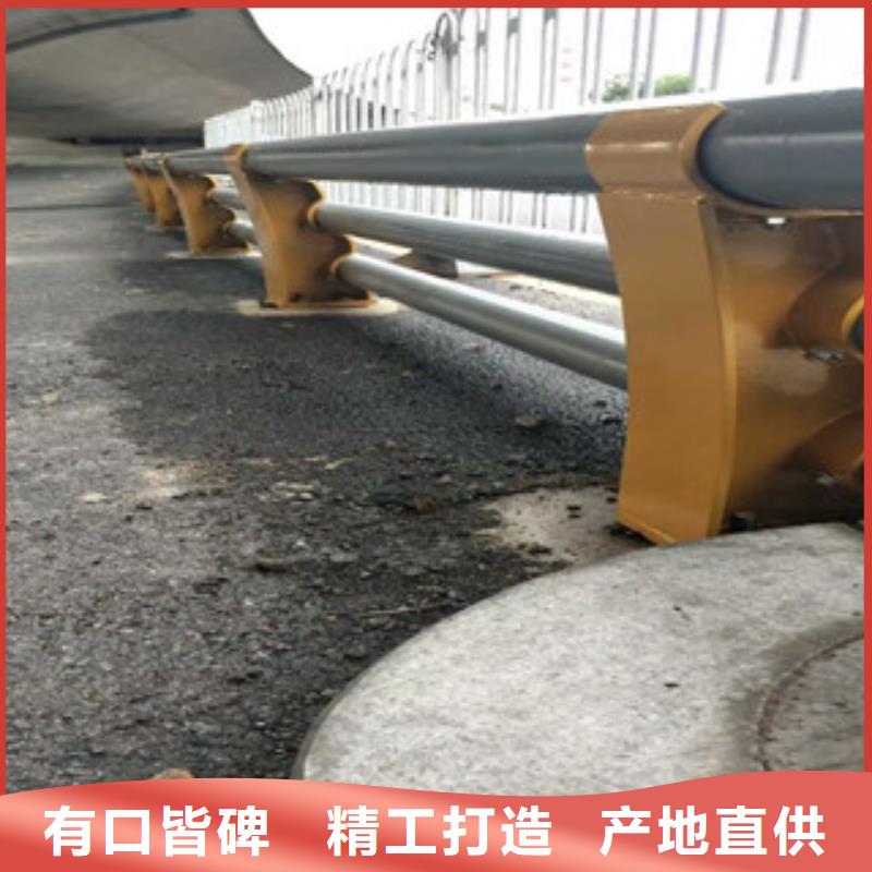 不锈钢复合管【道路护栏】一站式采购注重细节