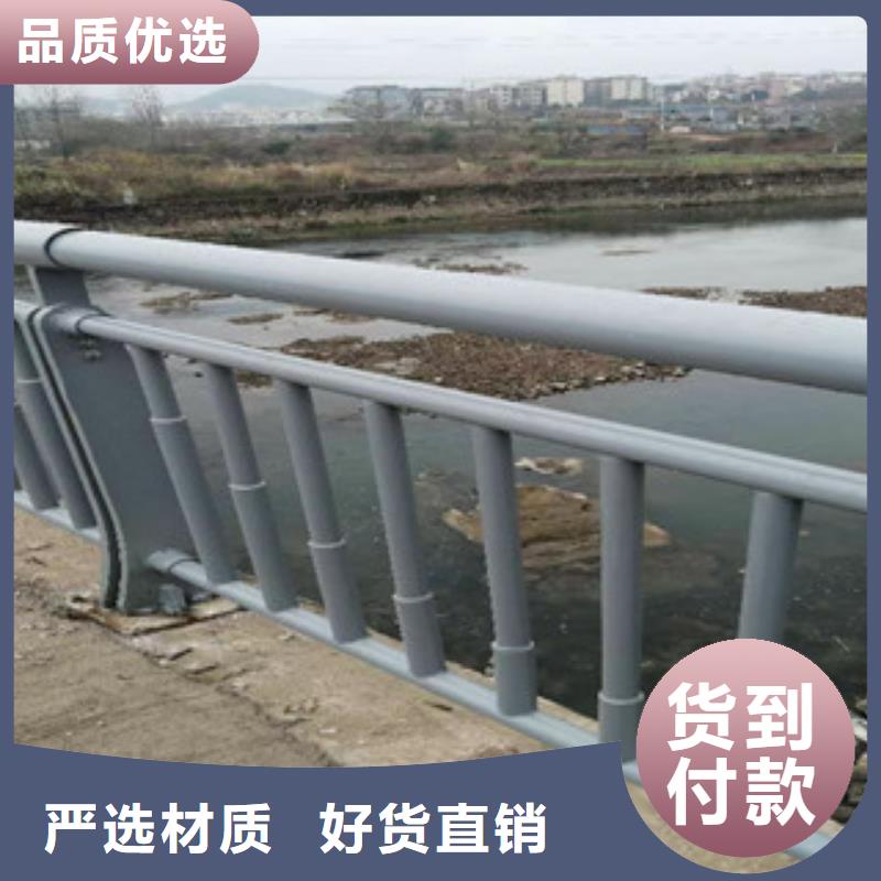 【不锈钢复合管桥梁防撞护栏规格型号全】当地生产厂家