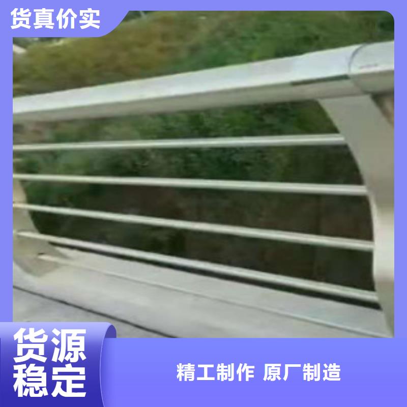 不锈钢复合管护栏道路护栏细节决定品质通过国家检测