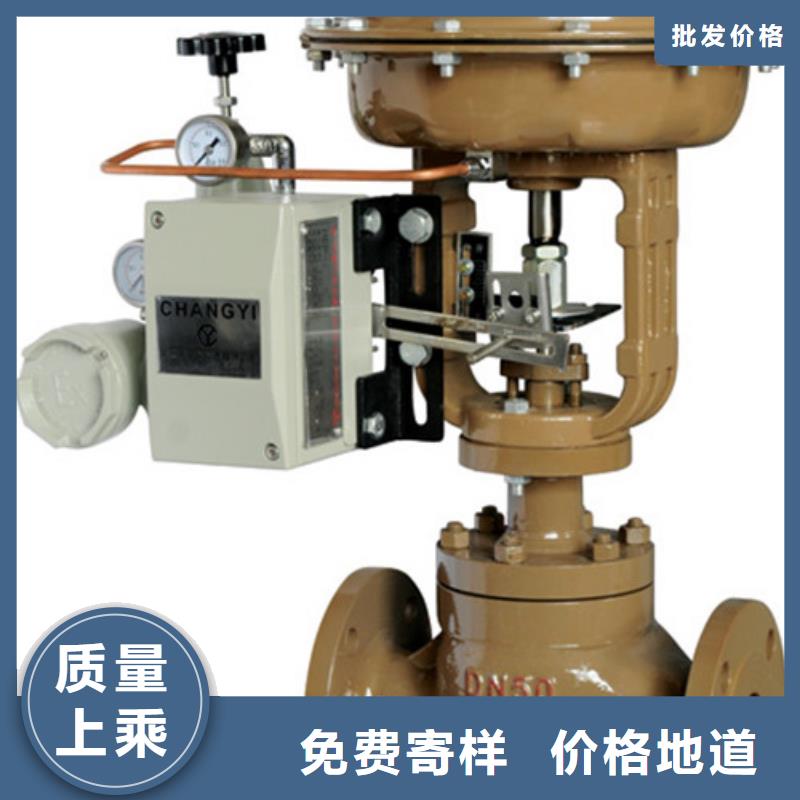 蝶阀闸阀产品实拍用途广泛