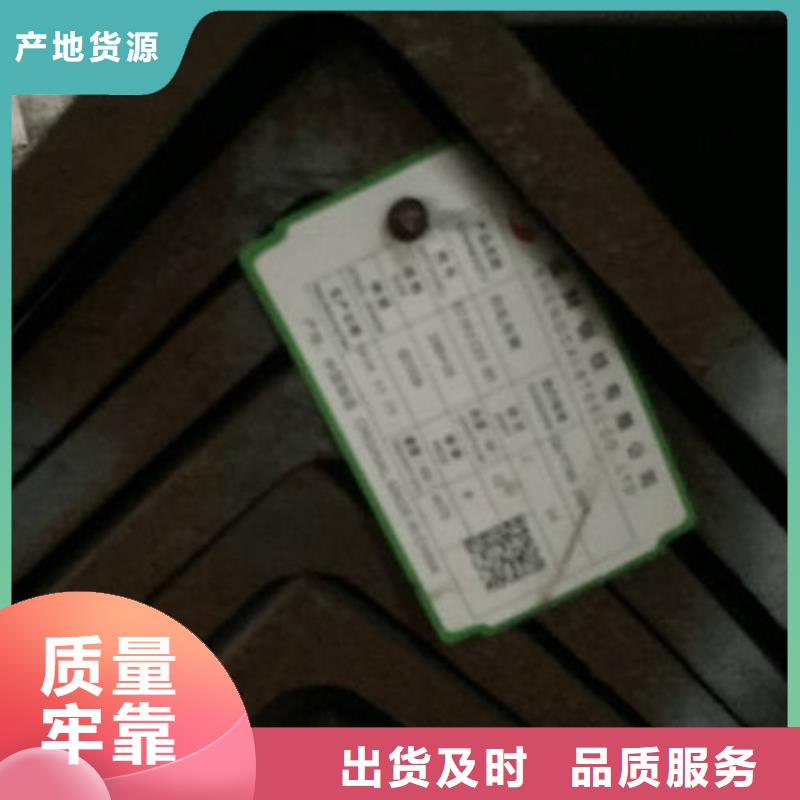 【角钢】镀锌槽钢多种规格可选同城品牌