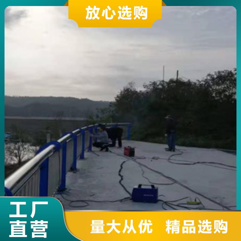 不锈钢护栏【河道护栏】严格把关质量放心当地公司