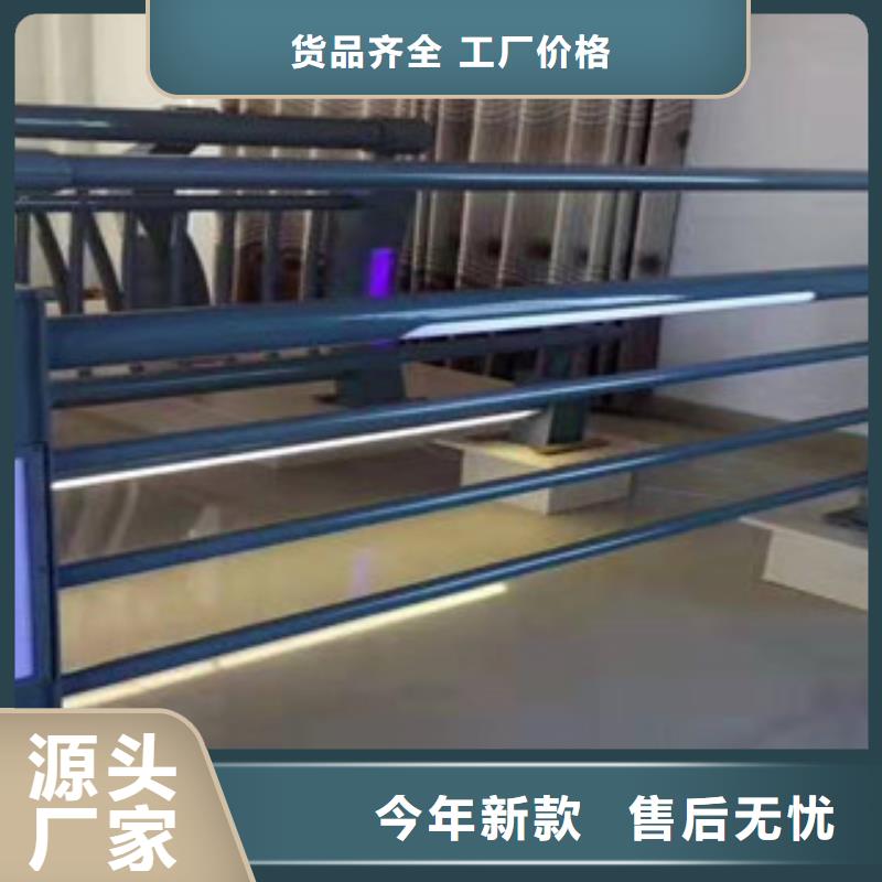 【复合管不锈钢桥梁护栏自产自销】精品优选