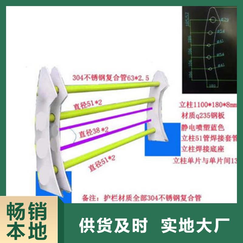 桥梁防撞护栏量大更优惠本地服务商