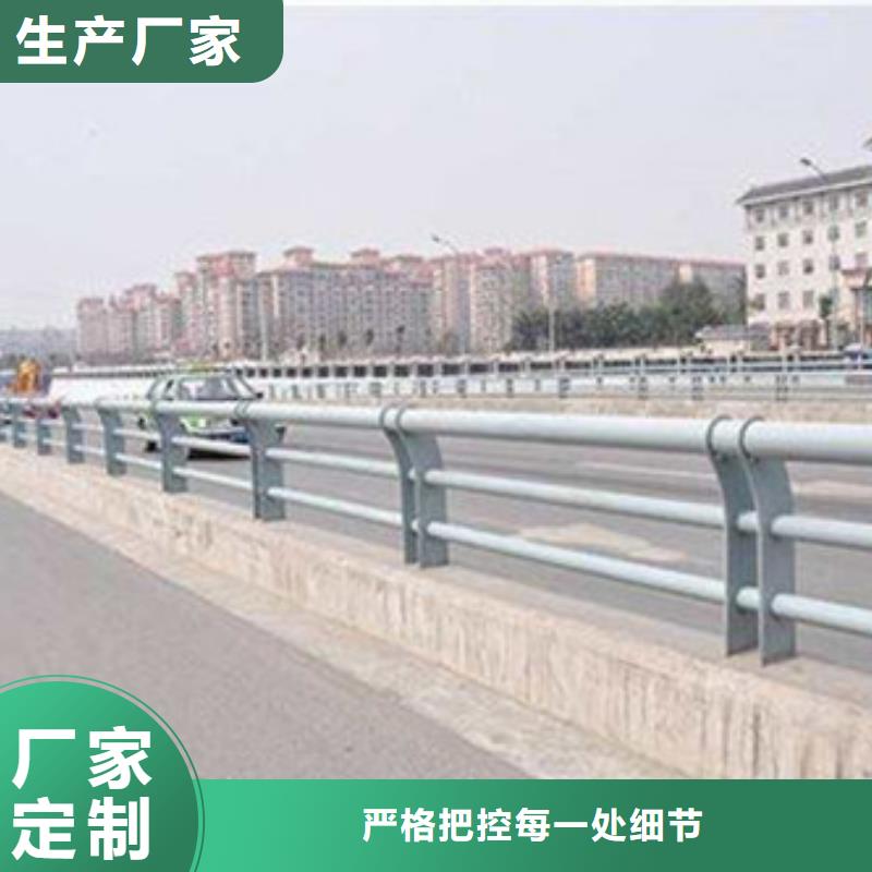 桥梁防撞护栏道路防撞护栏研发生产销售本地服务商