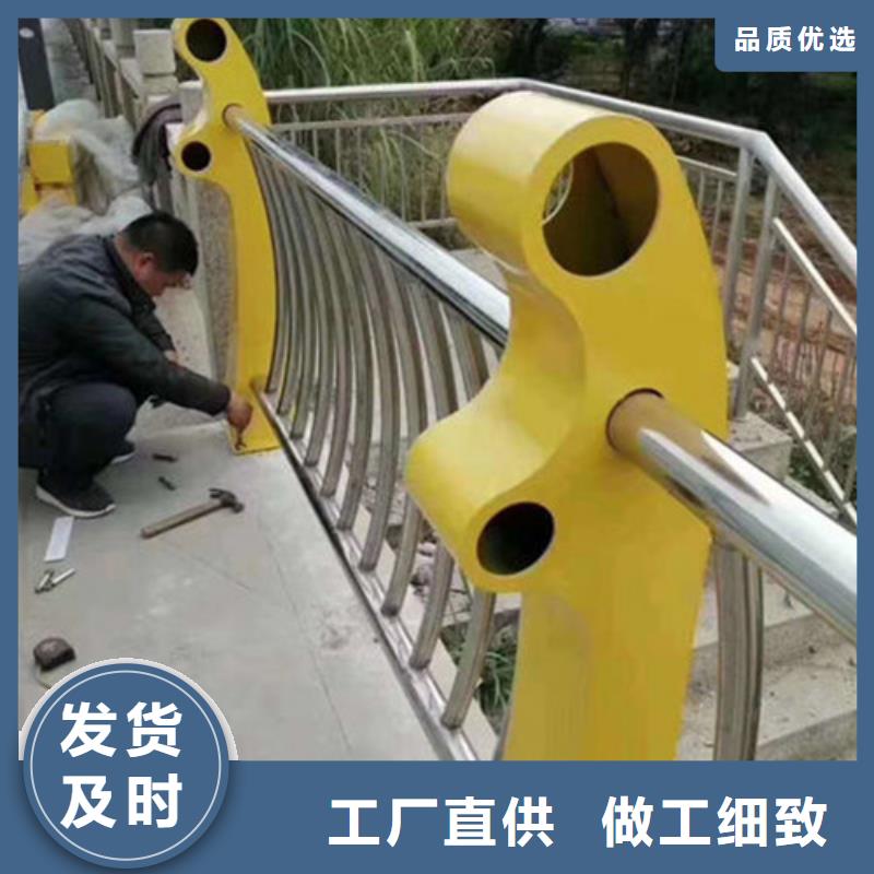 不锈钢复合管护栏,公路隔离护栏高质量高信誉现货实拍