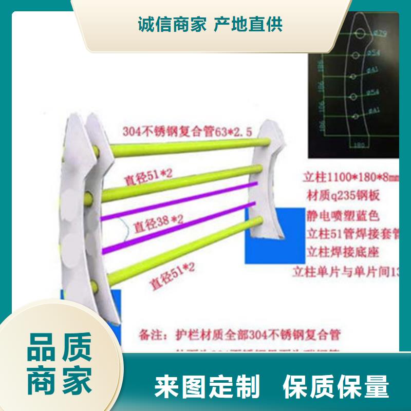 景观护栏河道护栏正规厂家当地品牌