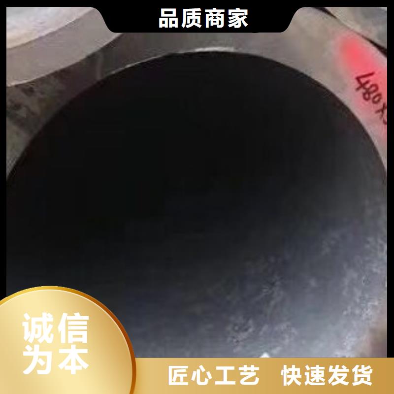 无缝钢管无缝方管现货实拍有实力有经验