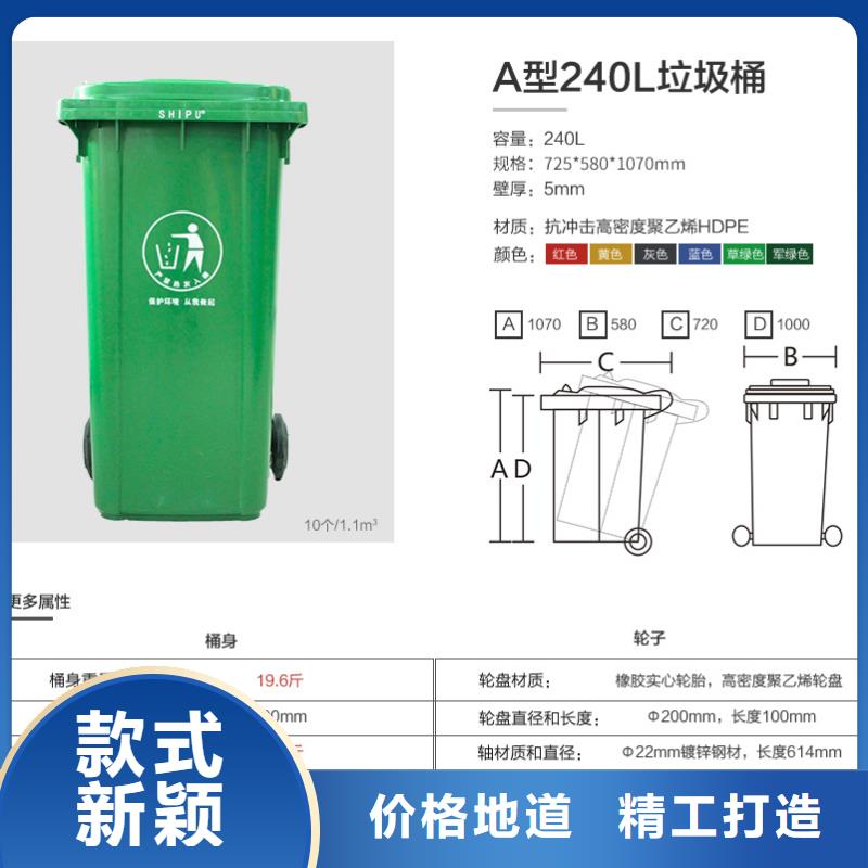 塑料垃圾桶【PE加药箱】现货供应工厂直营