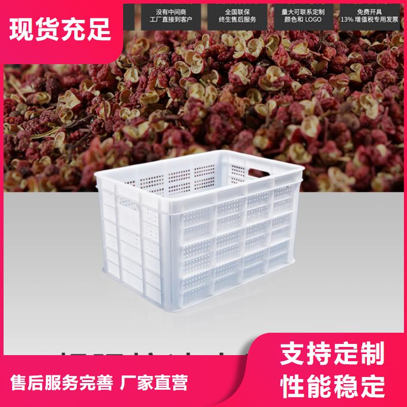 塑料筐-塑料储罐精品优选专注细节使用放心