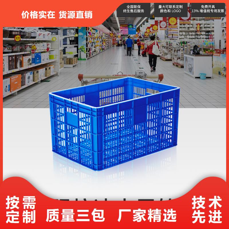 【塑料筐_卧式储罐专注品质】厂家直销供货稳定