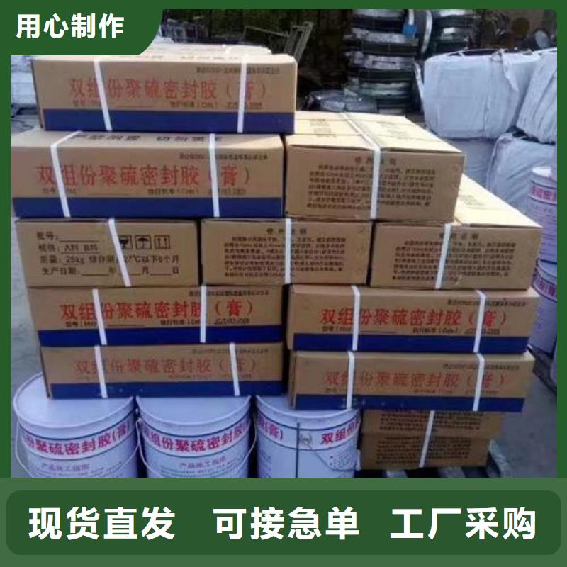 PVC橡塑止水带质量优厂家推荐随到随提