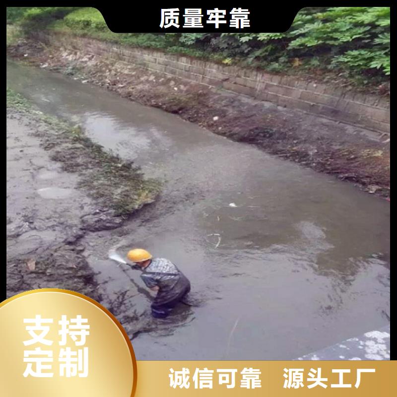 【河道清淤-水下拆除砖堵好货直销】研发生产销售