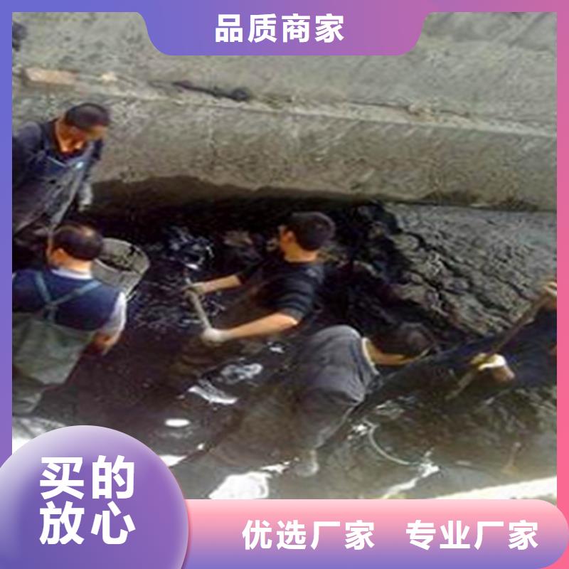 河道清淤-水下拆除砖堵大厂生产品质同城生产商