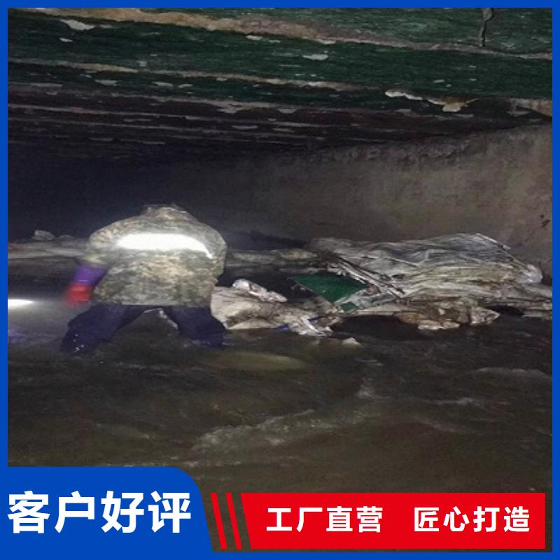 【涵洞清理,水下拆除砖堵价格有优势】本地厂家