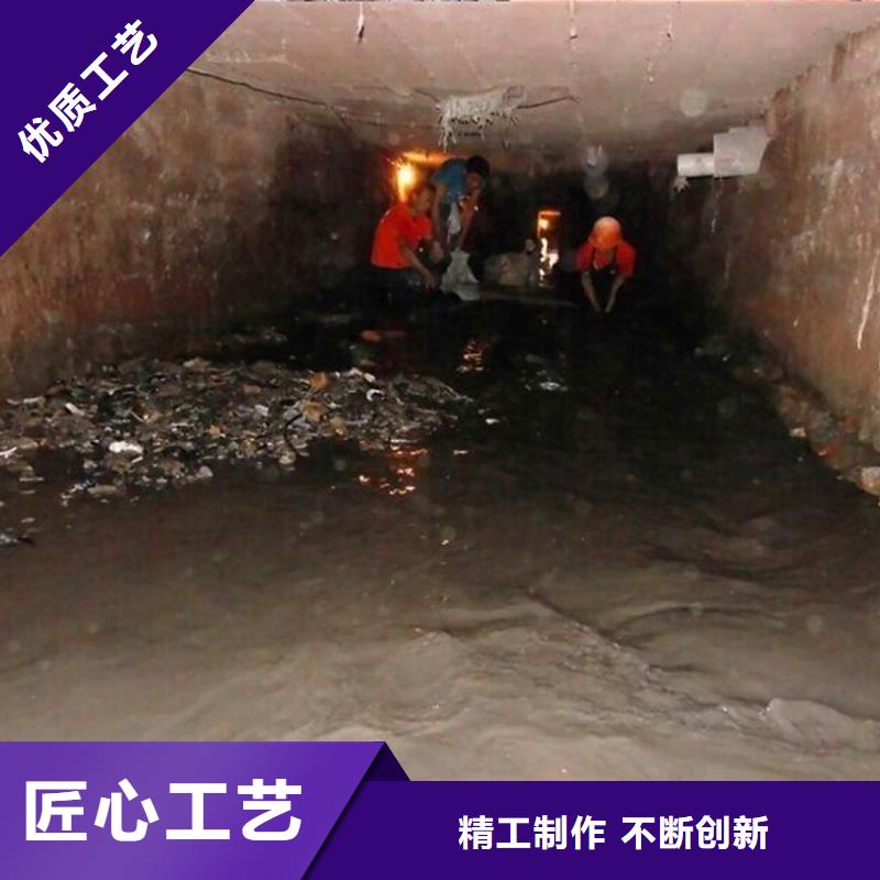 涵洞清理,【管道内水泥浆凝固疏通】标准工艺本地生产商