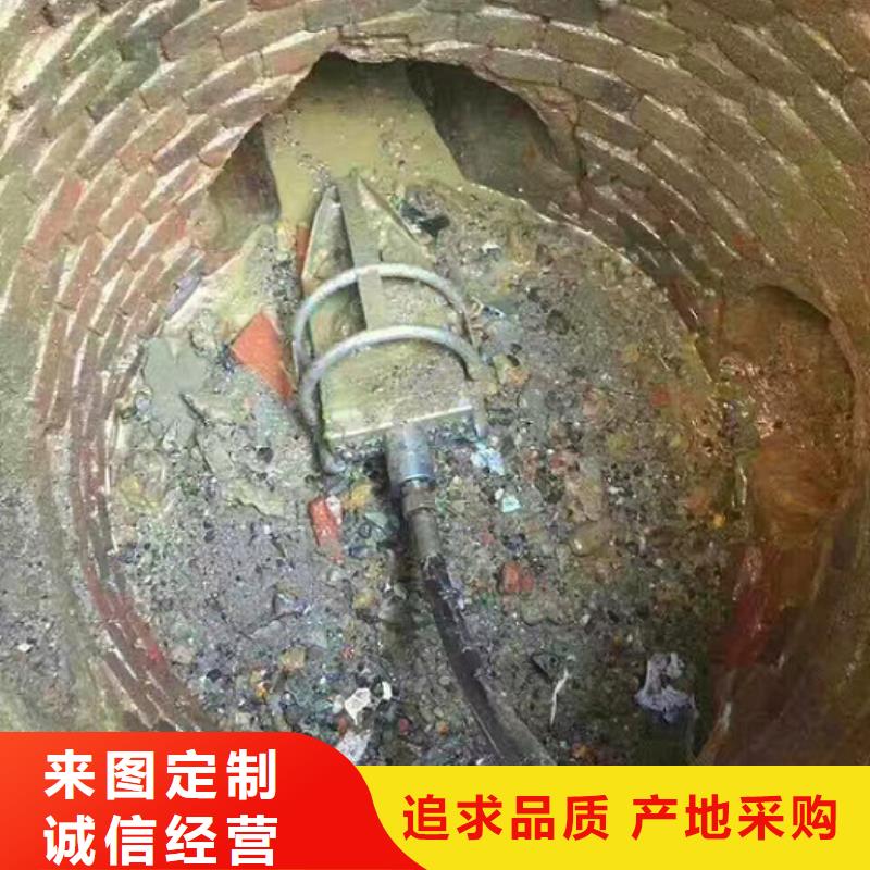 管道内混凝土疏通清理【管道内混凝土凝固疏通】好产品不怕比本地货源