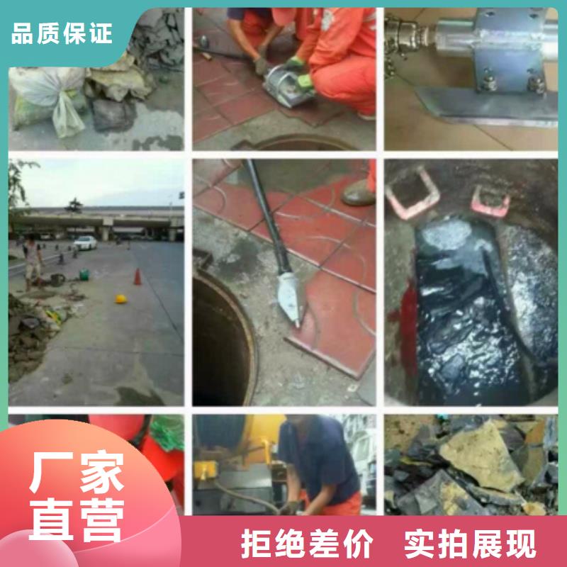 【管道内混凝土疏通清理】_河道清淤品种全同城生产厂家