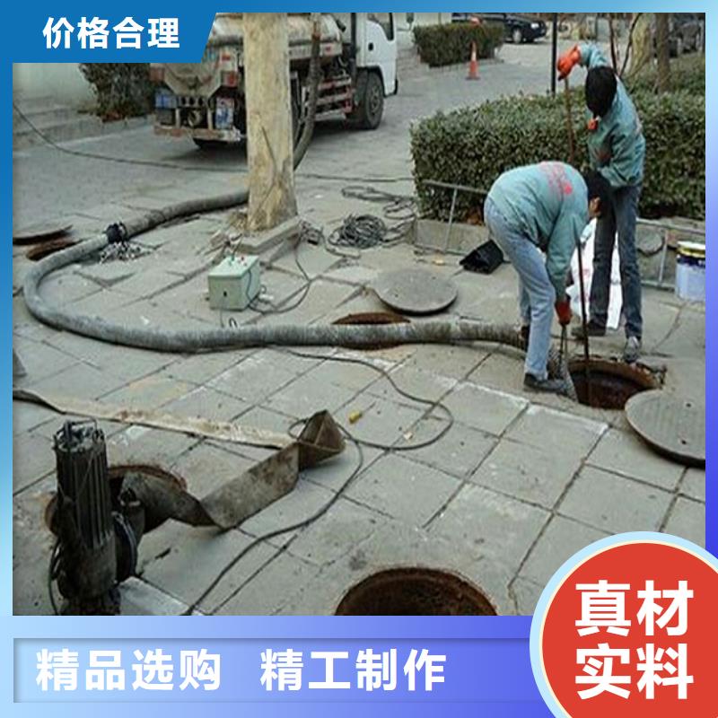 化粪池清理-防水注浆优质原料细节决定成败