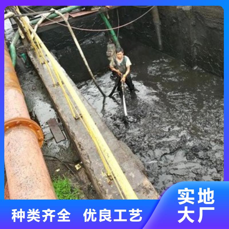 沉淀池清理水下拆除砖堵支持大批量采购按需设计