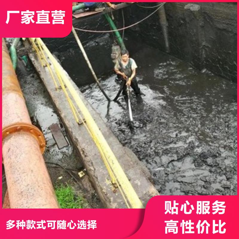 沉淀池清理_市政管道疏通清堵源头厂源头货满足客户需求