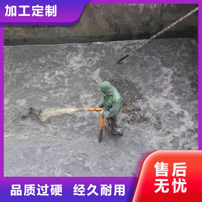 沉淀池清理-水下拆除砖堵款式多样服务始终如一