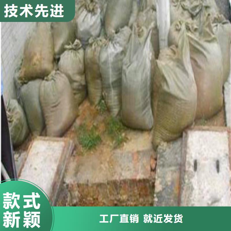 沉淀池清理管道内混凝土凝固疏通老品牌厂家当地公司